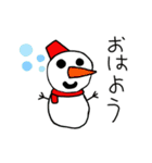 クリスマス shun（個別スタンプ：1）