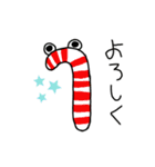 クリスマス shun（個別スタンプ：6）