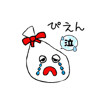 クリスマス shun（個別スタンプ：9）