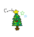クリスマス shun（個別スタンプ：13）