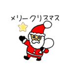 クリスマス shun（個別スタンプ：16）