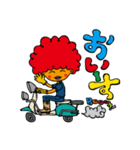 赤毛のあふろくん（個別スタンプ：1）