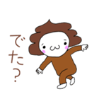 スッキリしてる？（個別スタンプ：1）