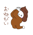 スッキリしてる？（個別スタンプ：9）