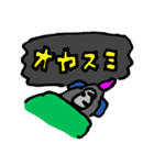 便利な言葉と絵（個別スタンプ：18）