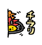 便利な言葉と絵（個別スタンプ：24）