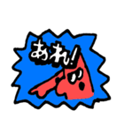 便利な言葉と絵（個別スタンプ：31）