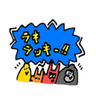 便利な言葉と絵（個別スタンプ：36）