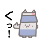 牛乳ねこ。（個別スタンプ：13）