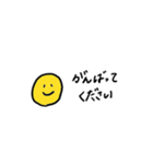 日常会話で使えるスタンプ⁂（個別スタンプ：6）