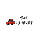 日常会話で使えるスタンプ⁂（個別スタンプ：8）