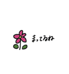日常会話で使えるスタンプ⁂（個別スタンプ：9）
