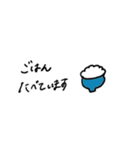 日常会話で使えるスタンプ⁂（個別スタンプ：11）
