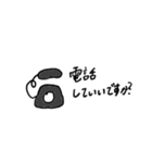 日常会話で使えるスタンプ⁂（個別スタンプ：14）