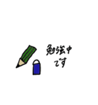 日常会話で使えるスタンプ⁂（個別スタンプ：15）