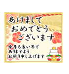 光のクリスマス☆お正月☆飛び出す 修正版（個別スタンプ：4）