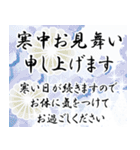 光のクリスマス☆お正月☆飛び出す 修正版（個別スタンプ：19）