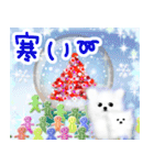 光のクリスマス☆お正月☆飛び出す 修正版（個別スタンプ：20）