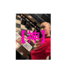 愛のハヤパンマン❤️❤️❤️❤️❤️❤️❤️（個別スタンプ：11）