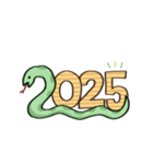 2025♡年末年始＆日常会話スタンプ（個別スタンプ：5）