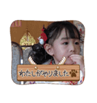 可愛いCHARMA（個別スタンプ：1）