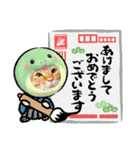 ちゃぴもかすみこ第4弾（個別スタンプ：15）