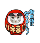 ちゃぴもかすみこ第4弾（個別スタンプ：26）