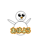 雪ダルマン！（個別スタンプ：2）