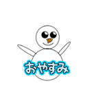 雪ダルマン！（個別スタンプ：3）