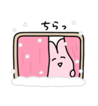 ◯らぶいうさぎ14(冬)◯（個別スタンプ：14）