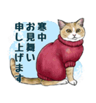 意外と使えるリアル猫の年末年始 [再販]（個別スタンプ：24）