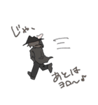 悪魔商売【Oriens】（個別スタンプ：12）