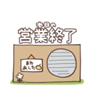 もっちり チンチラさん 〜まふまふ〜（個別スタンプ：33）