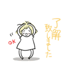 たまちゃん年末年始必需敬語長文挨拶（個別スタンプ：17）