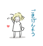 たまちゃん年末年始必需敬語長文挨拶（個別スタンプ：23）