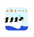 感謝を伝えるペンギン（個別スタンプ：17）