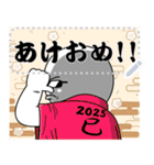 グラさん！！ おめでとう編！！ 2025（個別スタンプ：3）