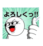 グラさん！！ おめでとう編！！ 2025（個別スタンプ：18）