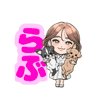 林村ゆかり♡スタンプ（個別スタンプ：1）