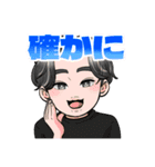 林村ゆかり♡スタンプ（個別スタンプ：2）