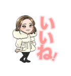 林村ゆかり♡スタンプ（個別スタンプ：3）