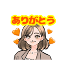 林村ゆかり♡スタンプ（個別スタンプ：6）