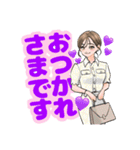 林村ゆかり♡スタンプ（個別スタンプ：7）