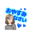 林村ゆかり♡スタンプ（個別スタンプ：8）