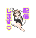 林村ゆかり♡スタンプ（個別スタンプ：11）