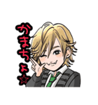 林村ゆかり♡スタンプ（個別スタンプ：16）