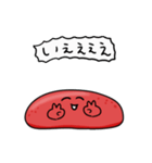 シンプル うごく めんたいこ 日常会話（個別スタンプ：3）