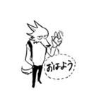 「おもいこみのノラ」LINEスタンプ（個別スタンプ：1）