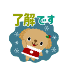 絵本みたいな*飛び出す*トイプーXmas(再販)（個別スタンプ：4）