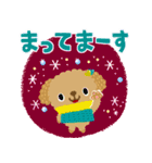 絵本みたいな*飛び出す*トイプーXmas(再販)（個別スタンプ：6）